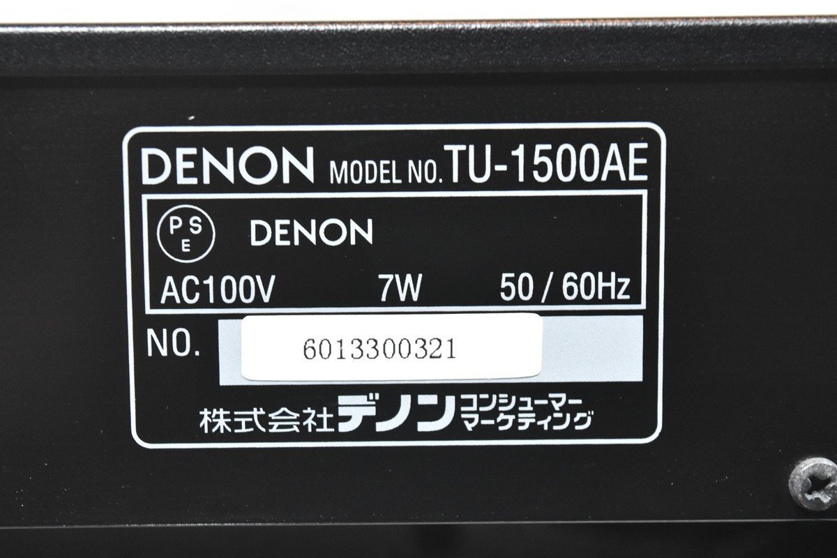 DENON デノン AM/FMチューナー TU-1500AEの画像7
