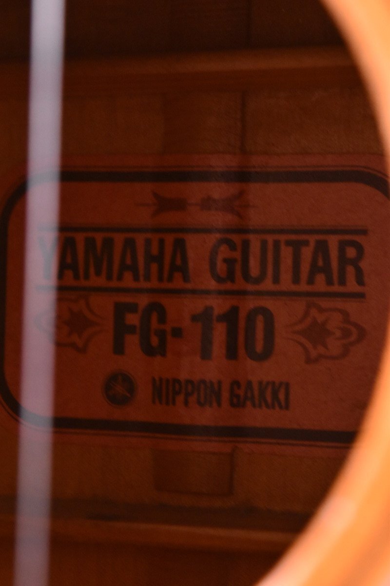 YAMAHA/ヤマハ アコースティックギター FG-110 ★赤ラベル①の画像7