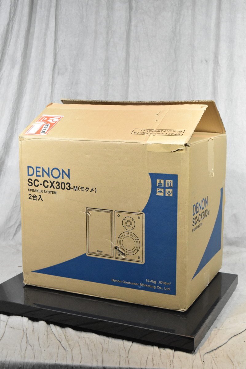 DENON/デノン スピーカーペア SC-CX303 元箱付属_画像9