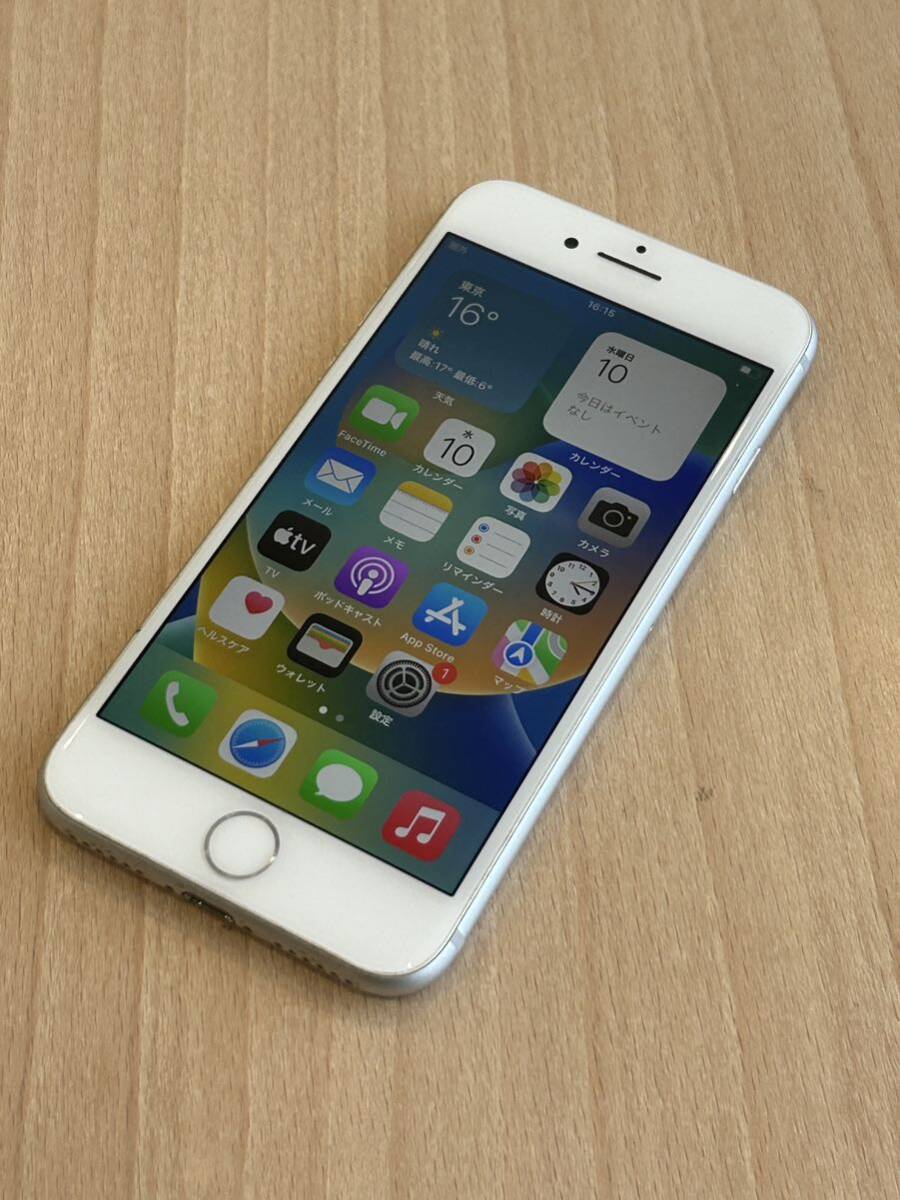 iPhone8 アイフォン ケース付 256G 本体 ホワイト SIM解除済 iPhone Apple SIMロックなしSIMフリー iPhone