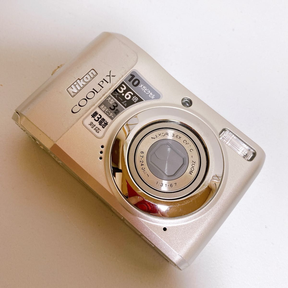 【希少】ニコン　COOLPIX L20  乾電池駆動