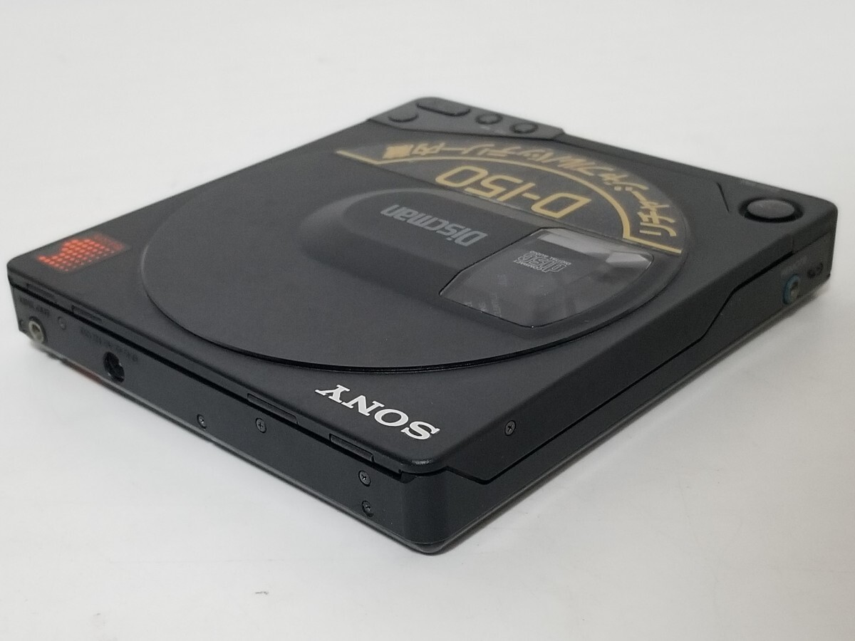 SONY/ソニー Discman D-150 ポータブルCDプレーヤー ディスク SONY/ソニー Discman D-150 ポータブルCDプレーヤー ディスク