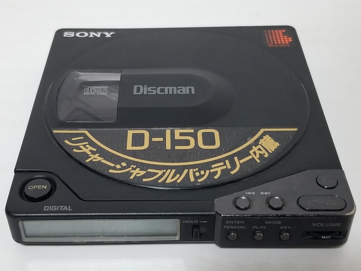 SONY/ソニー Discman D-150 ポータブルCDプレーヤー ディスク SONY/ソニー Discman D-150 ポータブルCDプレーヤー ディスク
