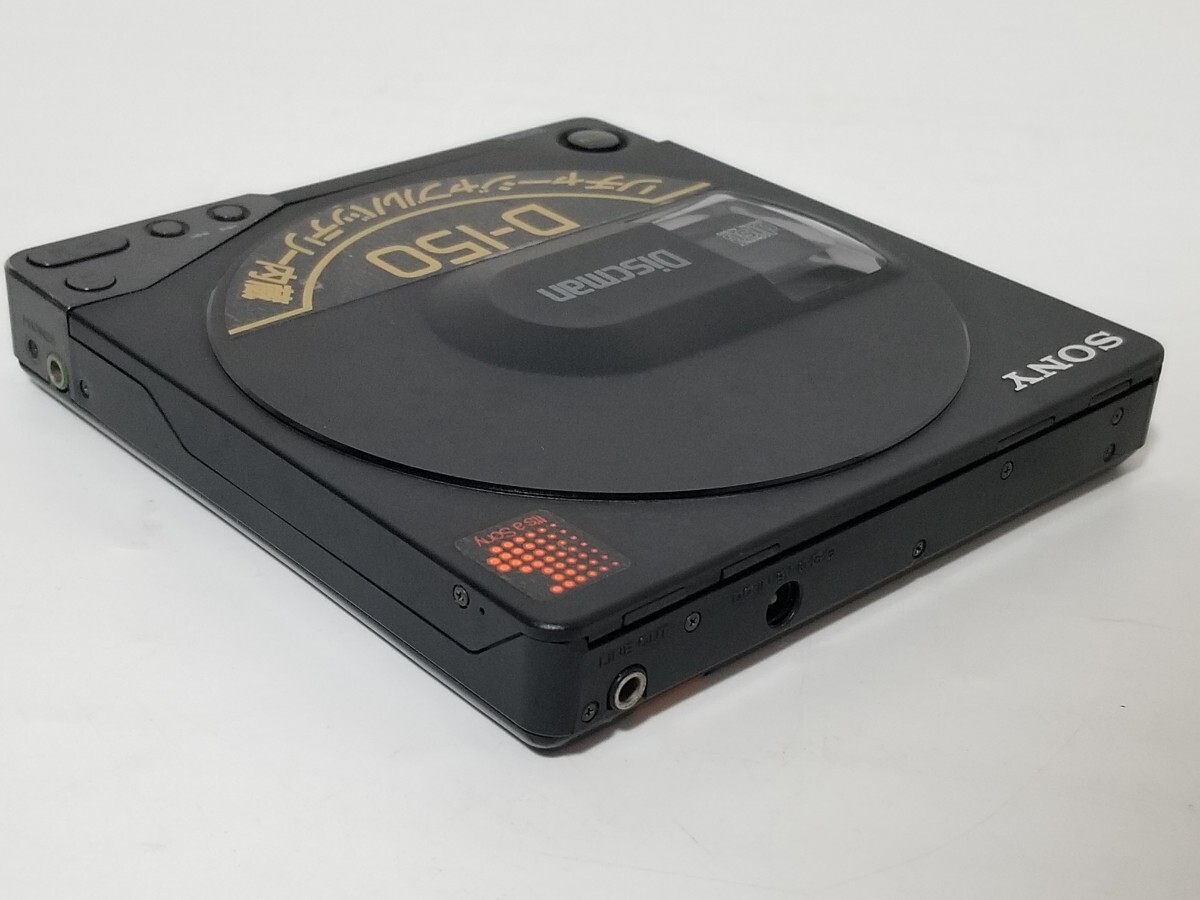 SONY/ソニー Discman D-150 ポータブルCDプレーヤー ディスク SONY/ソニー Discman D-150 ポータブルCDプレーヤー ディスク