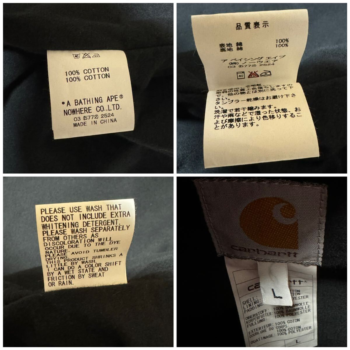 7198 送料無料 A BATHING APE BAPE KAWS CARHARTT WIP DETROIT JACKET デトロイトジャケット PURPLE CAMO 迷彩 エイプ×カーハート L_画像7