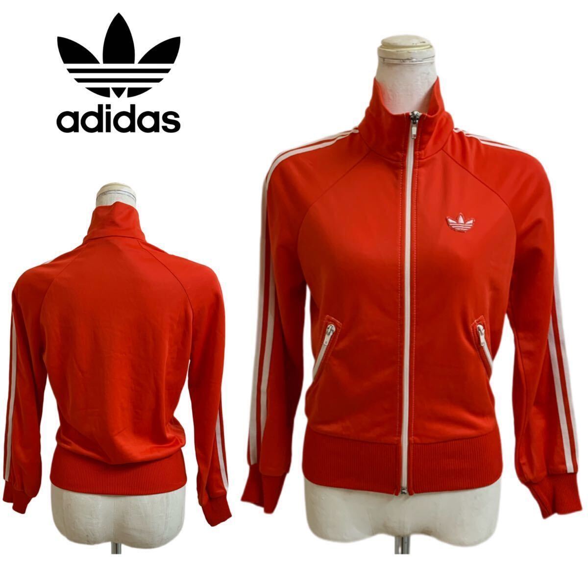 adidas VINTAGE アディダス ヴィンテージ 70s〜80s FRANCE製？ 西ドイツ製？ トレフォイルロゴ トラックジャケット オレンジ系 アーカイブ_画像1