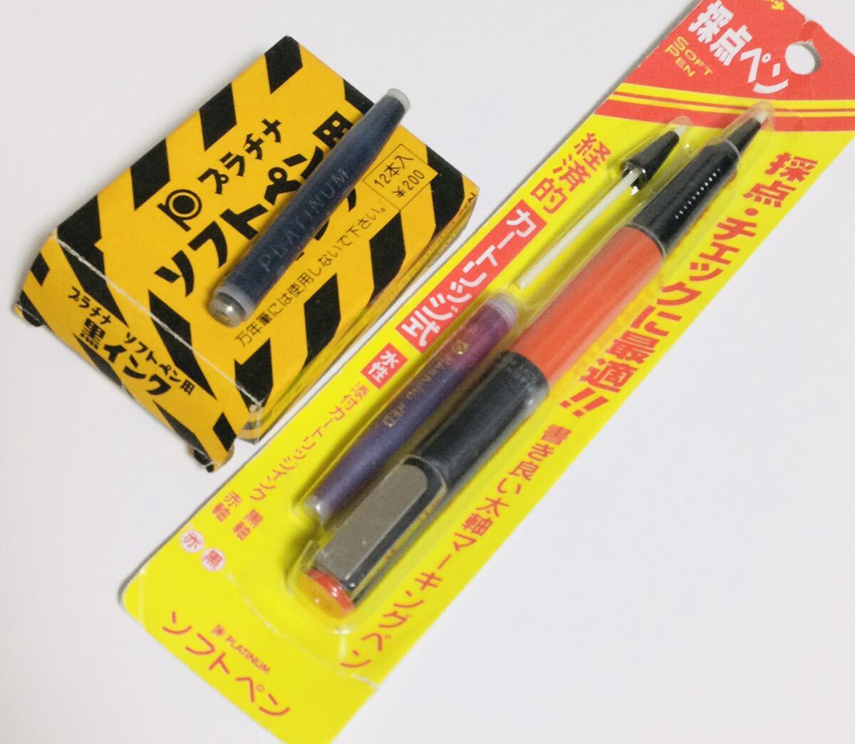 希少 未使用 Plutinam SoftPen SN-800 プラチナソフトペン 採点ペン 赤ペン 廃番 昭和レトロの画像1