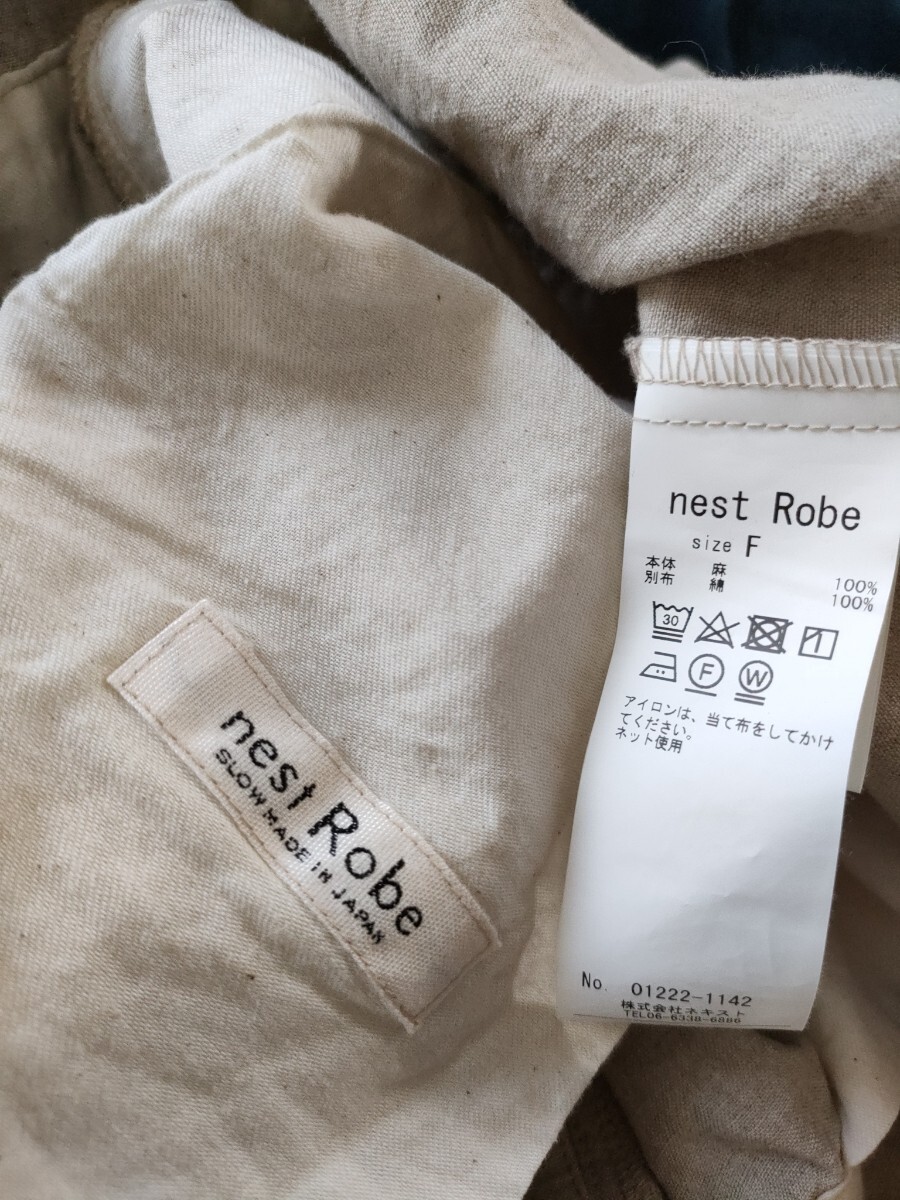 極美品タグ付き ネストローブ nest robe サマージャンプスーツ ブラックリネン 生成り ナチュラル ヴェリテクール の画像4