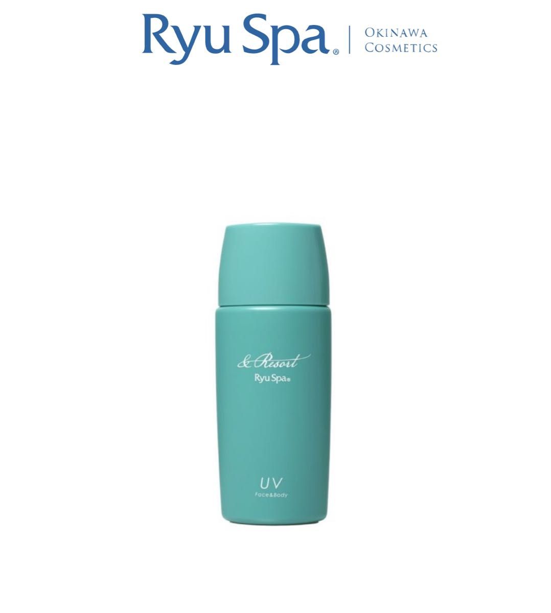 RyuSpa　＆Resort タラソヴェールUV（50ml）