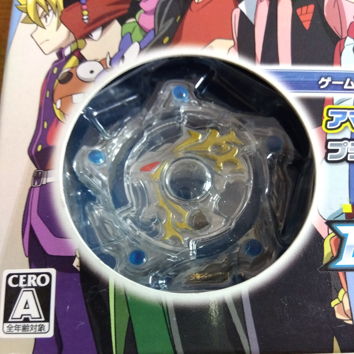 item_image_7