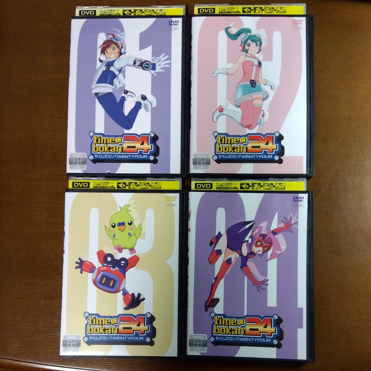Yahoo!オークション - DVD タイムボカン24 time bokan 24 全8巻 Yahoo!オークション - DVD タイムボカン24 time bokan 24 全8巻