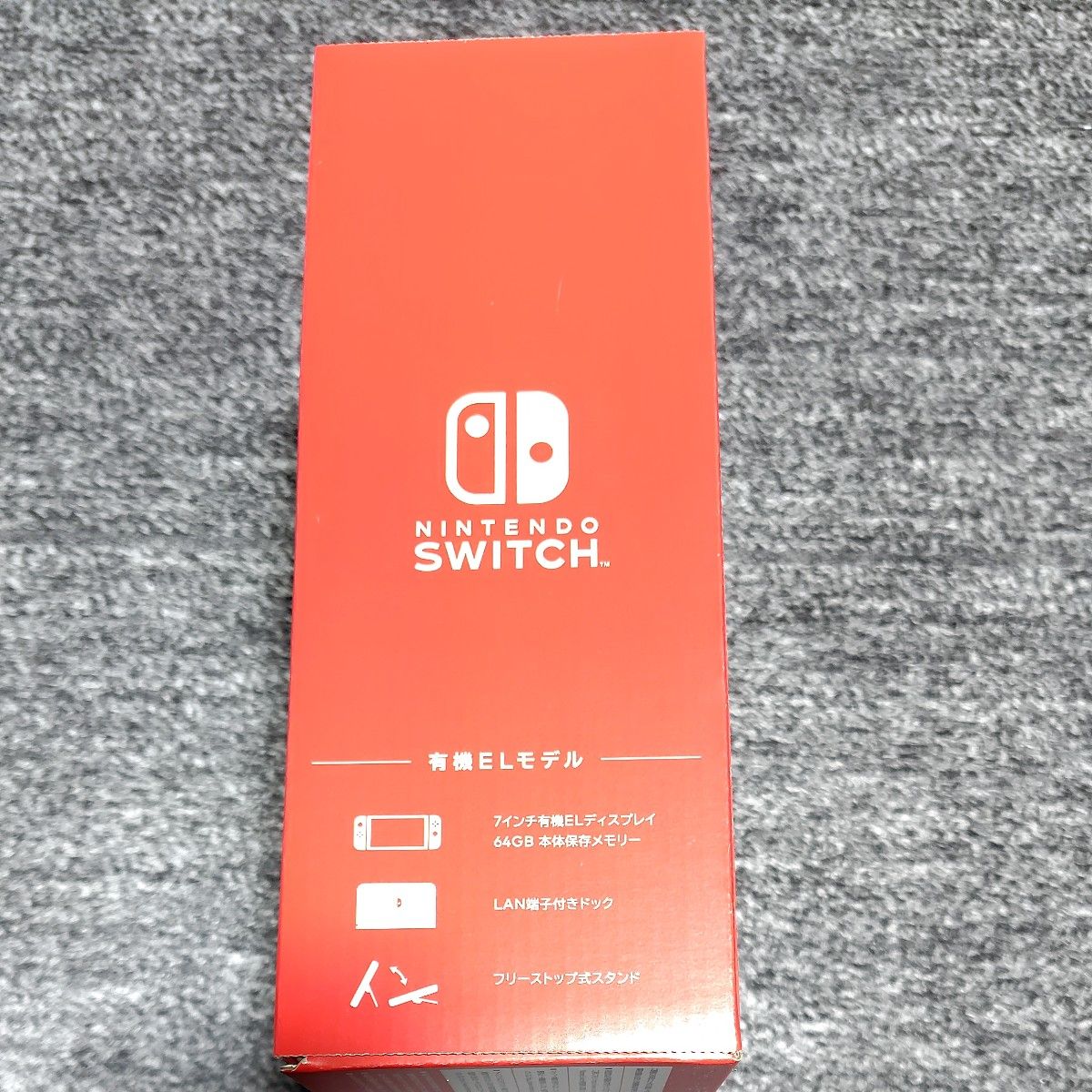 未開封新品 Nintendo Switch 有機ELモデル ネオンブルー ネオンレッド ニンテンドースイッチ本体