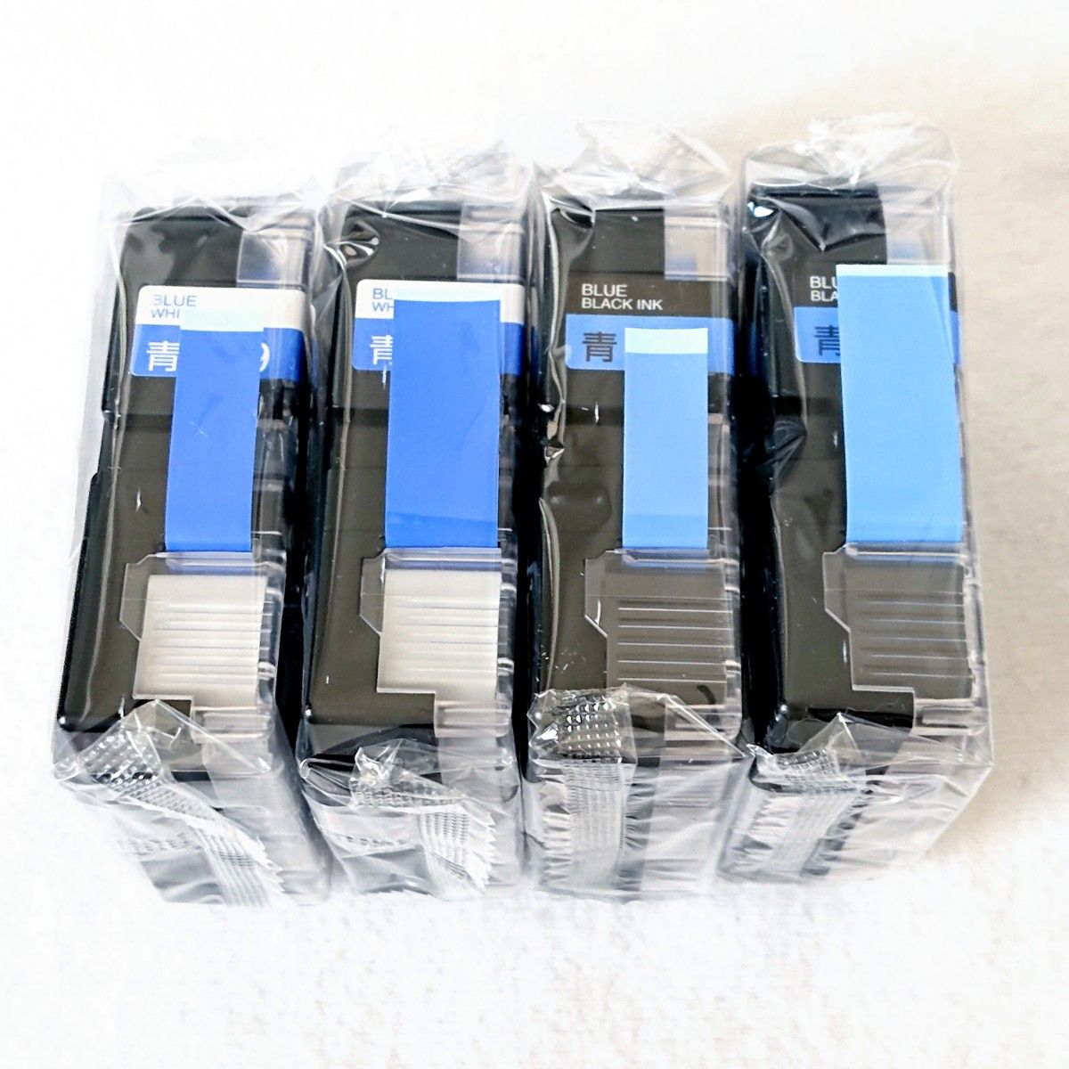 テプラテープ キングジム テプラPRO 純正品 青色の9㎜と12㎜の【白文字】と【黒文字】4個セット【PとRの両方の機種に対応】