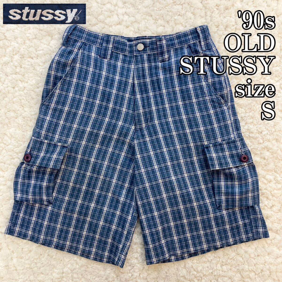 Yahoo!オークション - 90s チェックカーゴショーツ OLD STUSSY 紺タ