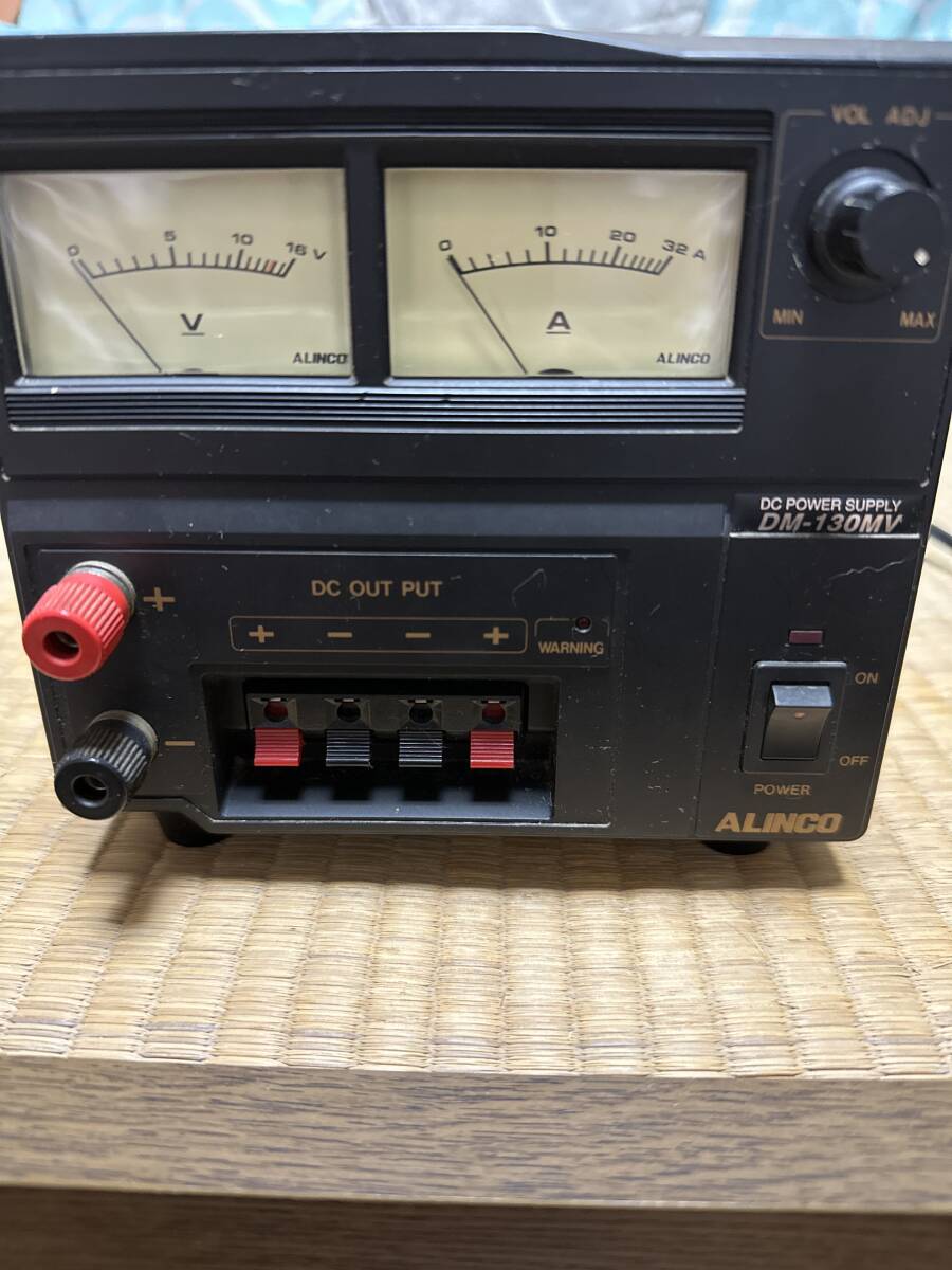 ALINCO アルインコ DC POWER SUPPLY DM-130MV 安定化電源　通電OK 現状品_画像1