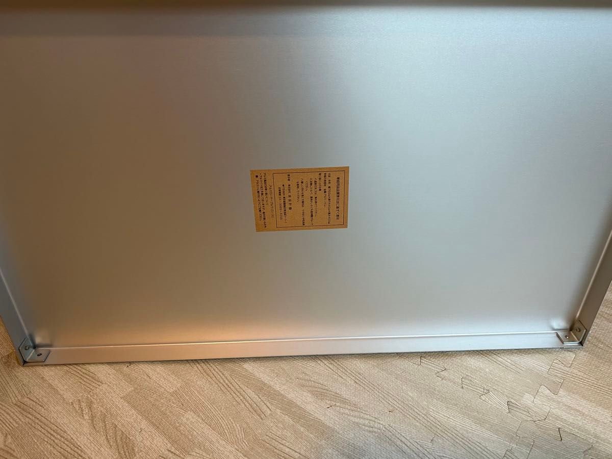 無印良品 MUJI アルミ ローテーブル 廃盤品|Yahoo!フリマ(旧 無印良品 MUJI アルミ ローテーブル 廃盤品|Yahoo!フリマ(旧