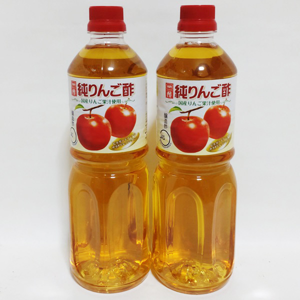 【送料無料】内堀醸造 純りんご酢 1L 2本セットの画像1