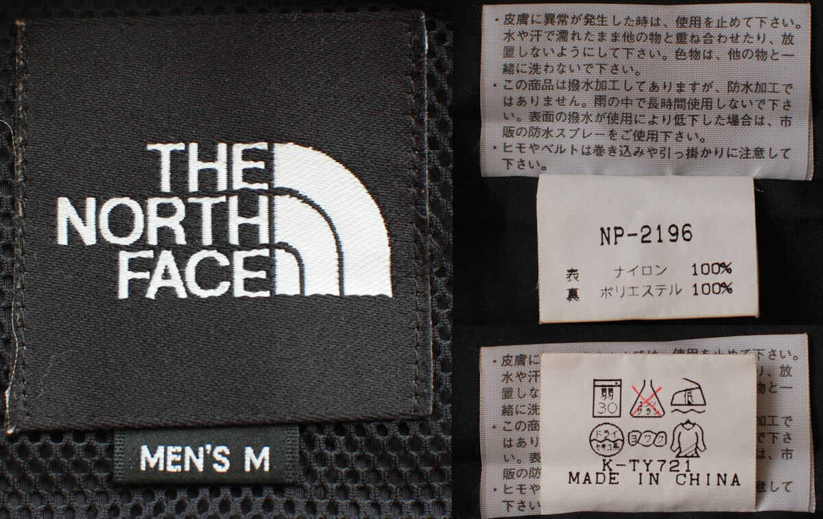 THE NORTH FACE/ザノースフェイス　'90sジャケット　レッド×ブラック　Mサイズ