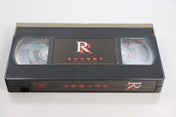 # видео #VHS#R#......# б/у #
