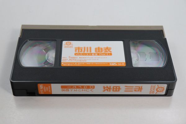 # видео #VHS#YUI список ..Part1# Ichikawa Yui # б/у #