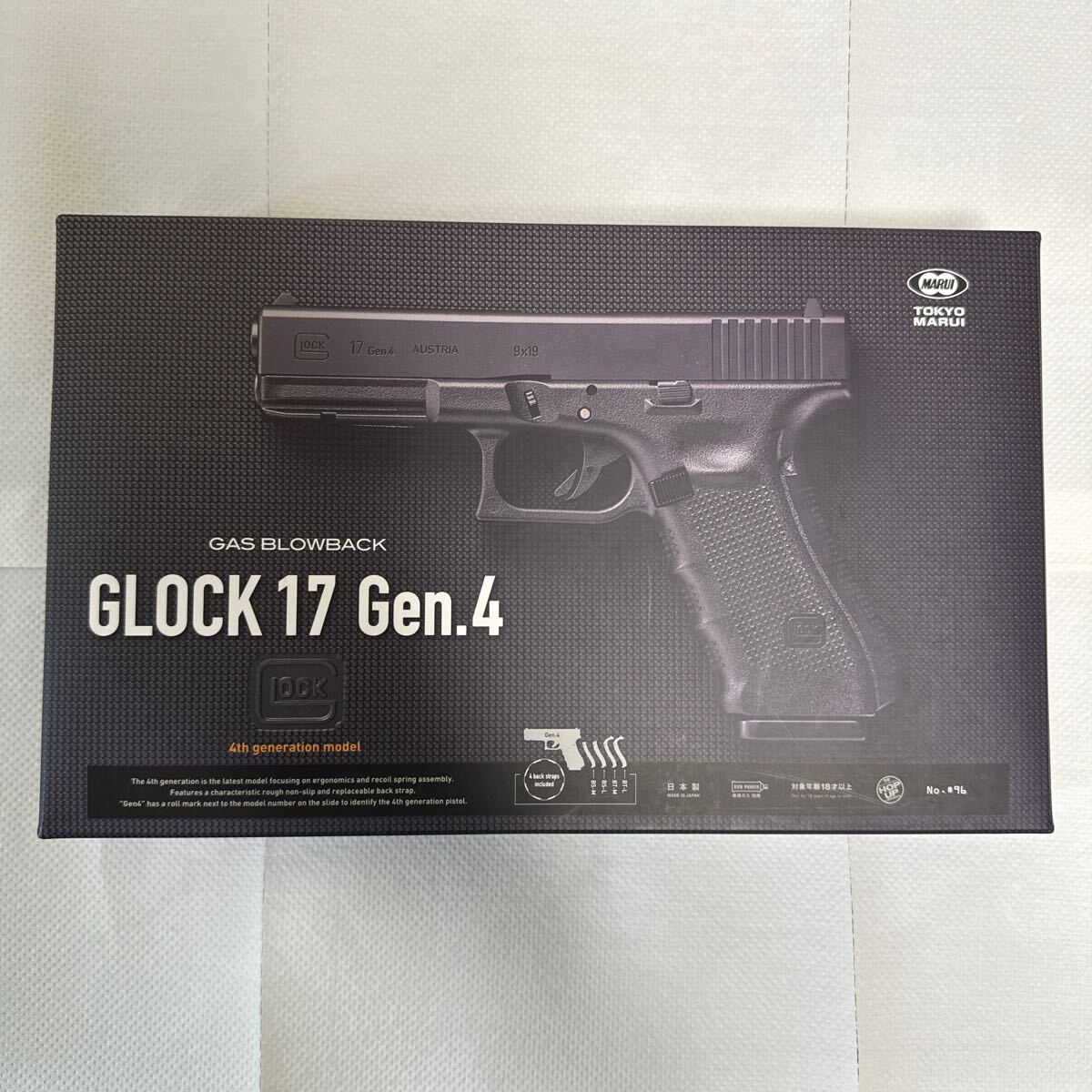 東京マルイ グロック17 gen4 ガスガン Glock17 G17ガスブローバック GBB エアガン ガスブロ の画像1