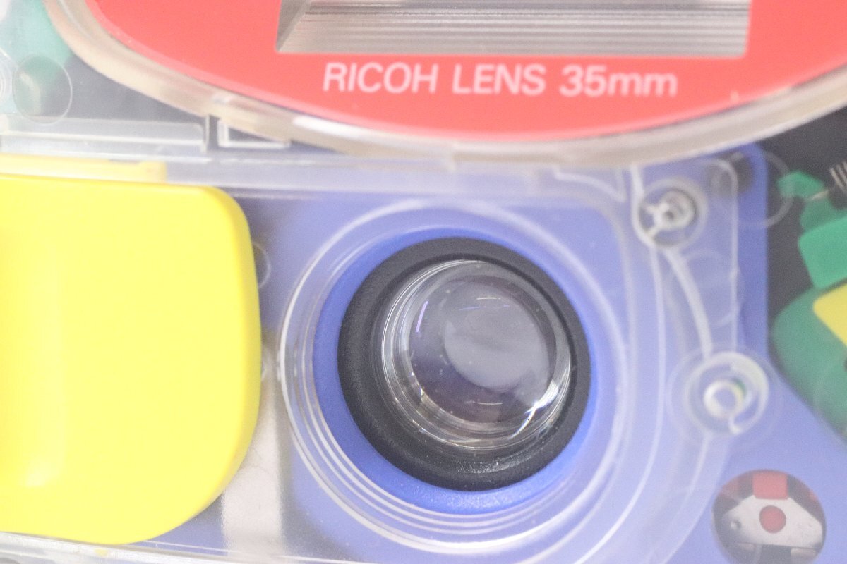 Yahoo!オークション - BANDAI バンダイ RICOH リコー Mycrystal Yahoo!オークション - BANDAI バンダイ RICOH リコー Mycrystal