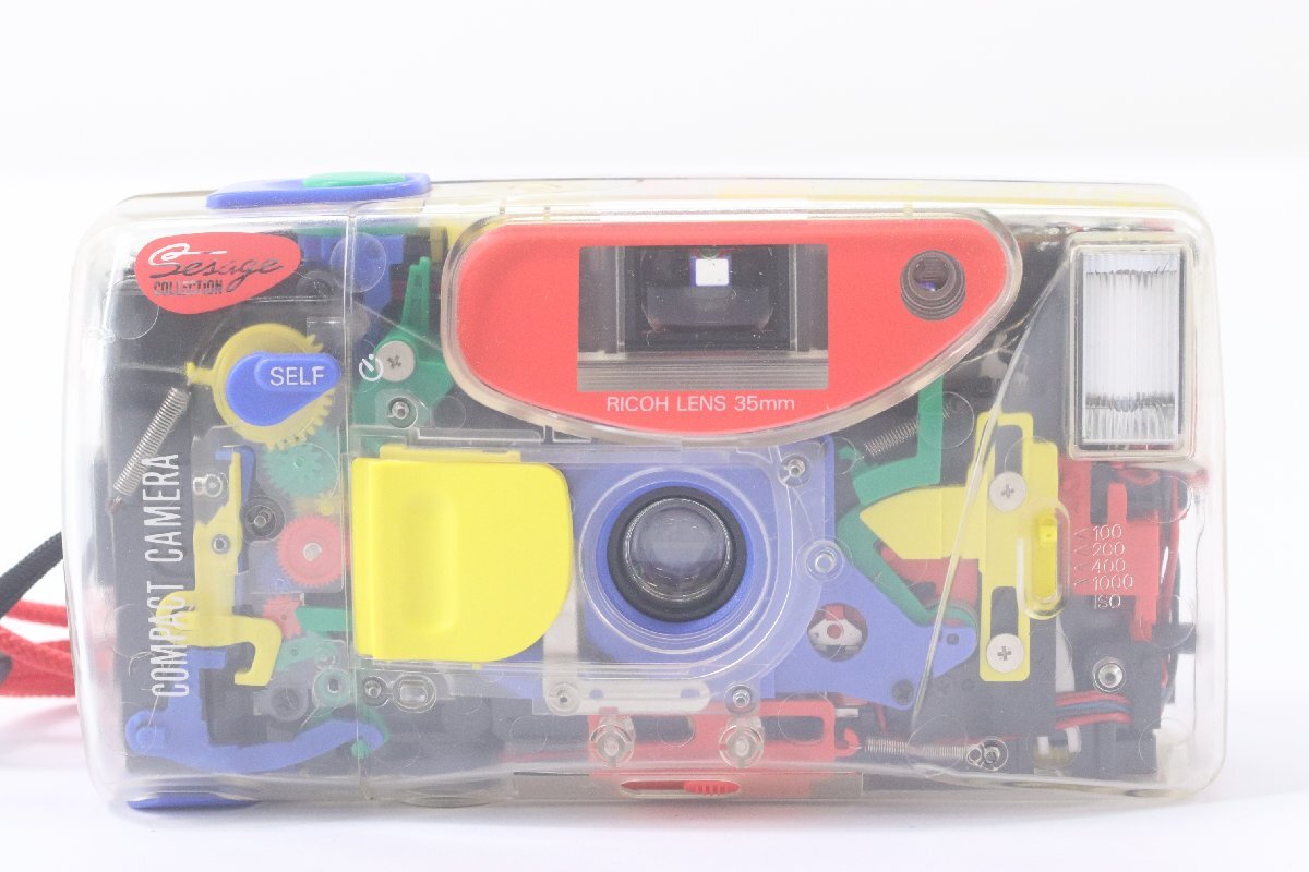 Yahoo!オークション - BANDAI バンダイ RICOH リコー Mycrystal Yahoo!オークション - BANDAI バンダイ RICOH リコー Mycrystal