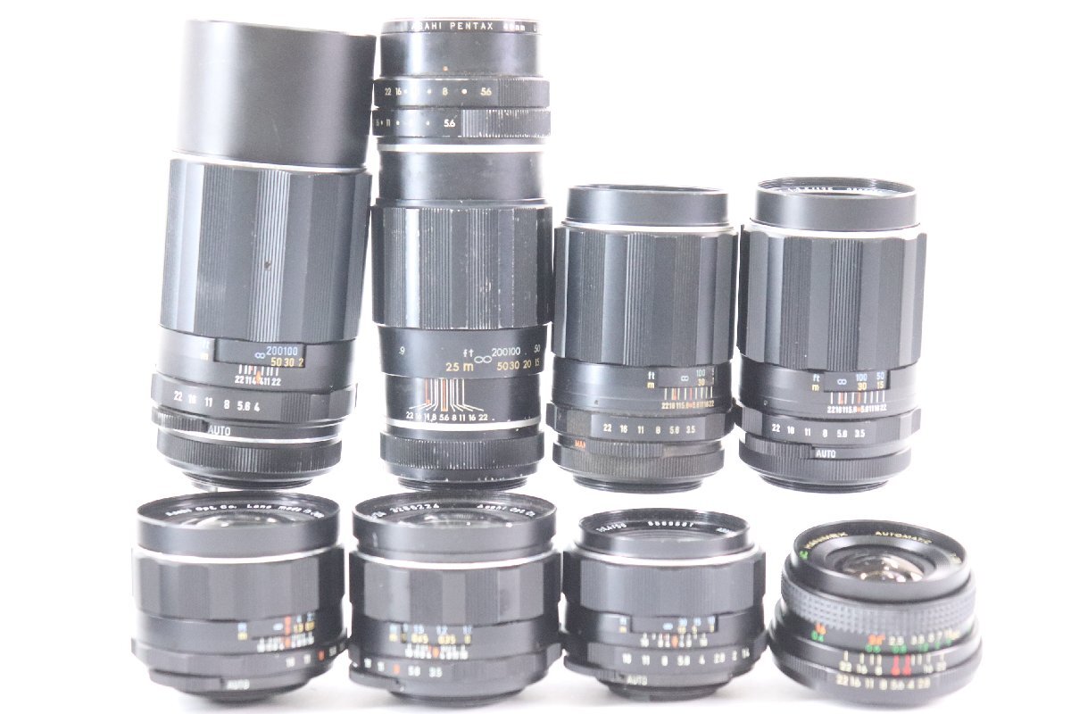【24点】PENTAX ペンタックス 単焦点 一眼レフ カメラレンズ まとめ売り SUPER-TAKUMAR 50mm F1.4/TAKUMAR 55mm F1.8 等 20625-Kの画像2
