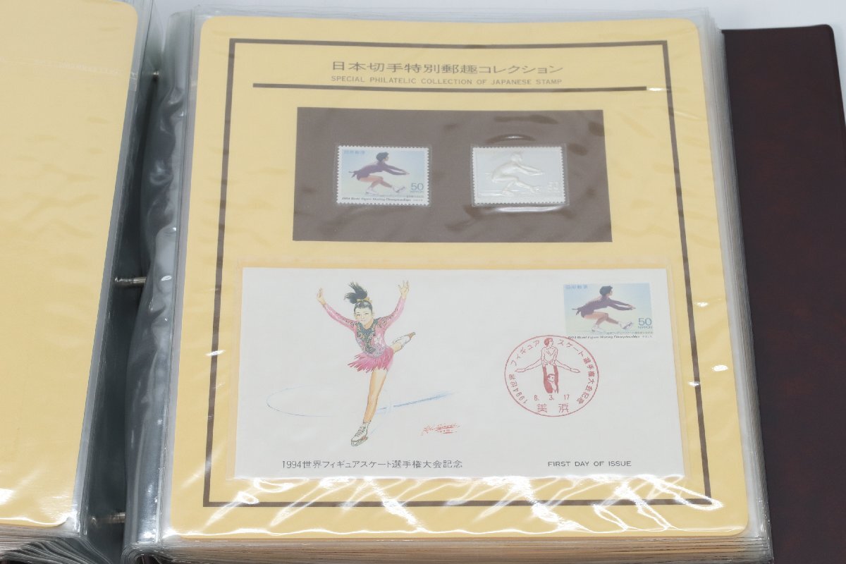 【32種】平成6年発行 日本切手特別郵趣コレクション 純銀製 全国限定2,500セット 記念切手 切手 まとめ 4799-KK_画像6