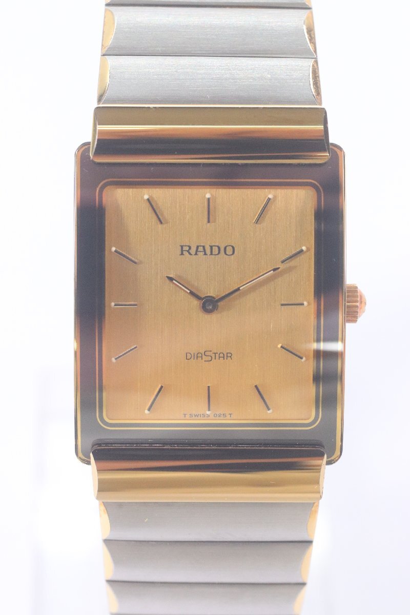 RADO ラドー DIASTAR ダイヤスター 153.0522.3 クォーツ 2針 スクエア　腕時計 ケース付き 3879-N_画像2