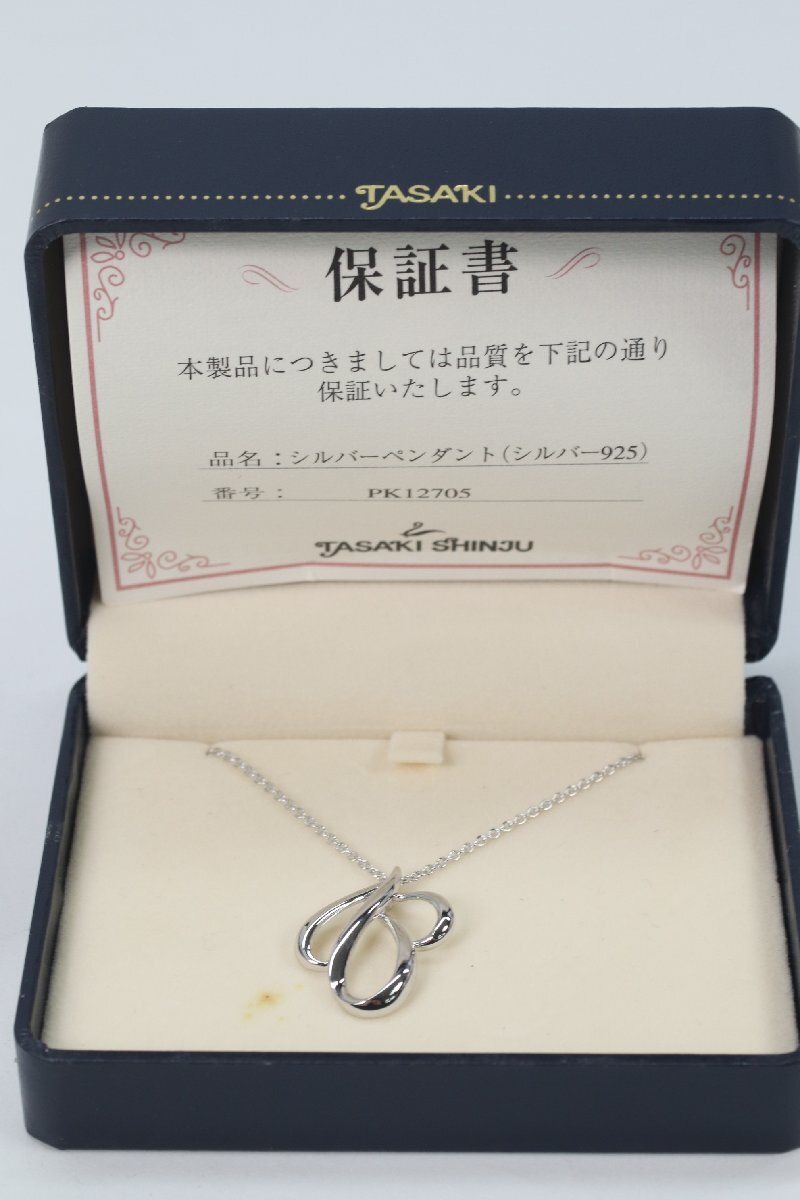 [8 пункт ]TASAKItasaki Tasaki Shinju pearl silver колье брошь булавка bachi аксессуары продажа комплектом 4889-A