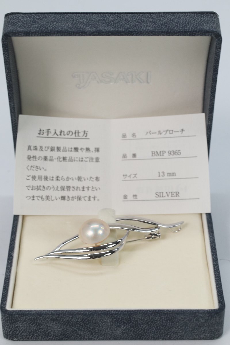 [8 пункт ]TASAKItasaki Tasaki Shinju pearl silver колье брошь булавка bachi аксессуары продажа комплектом 4889-A