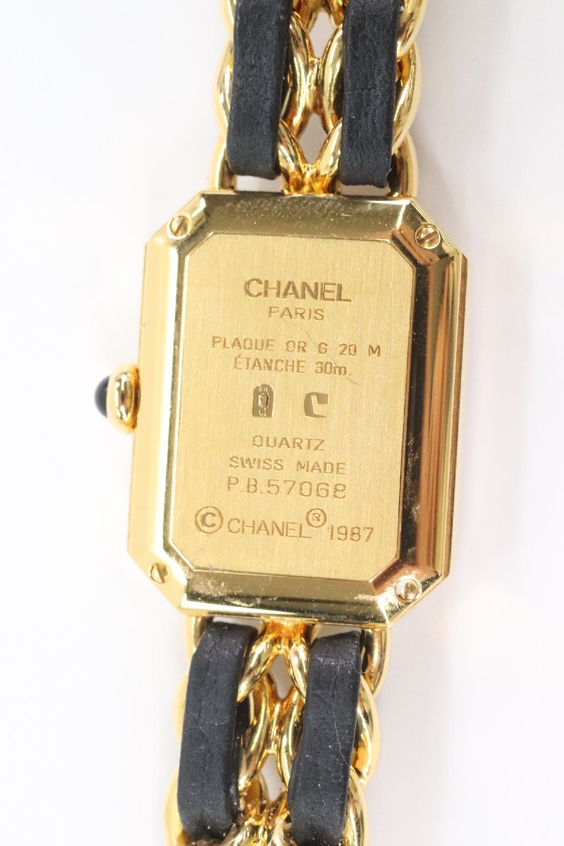 CHANEL シャネル プルミエール Lサイズ クォーツ レディース 腕時計 箱付 4985-Nの画像7