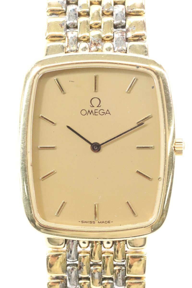 OMEGA オメガ De Ville デビル 395.0876.2 クォーツ 2針 腕時計 ゴールドカラー 5025-Nの画像1