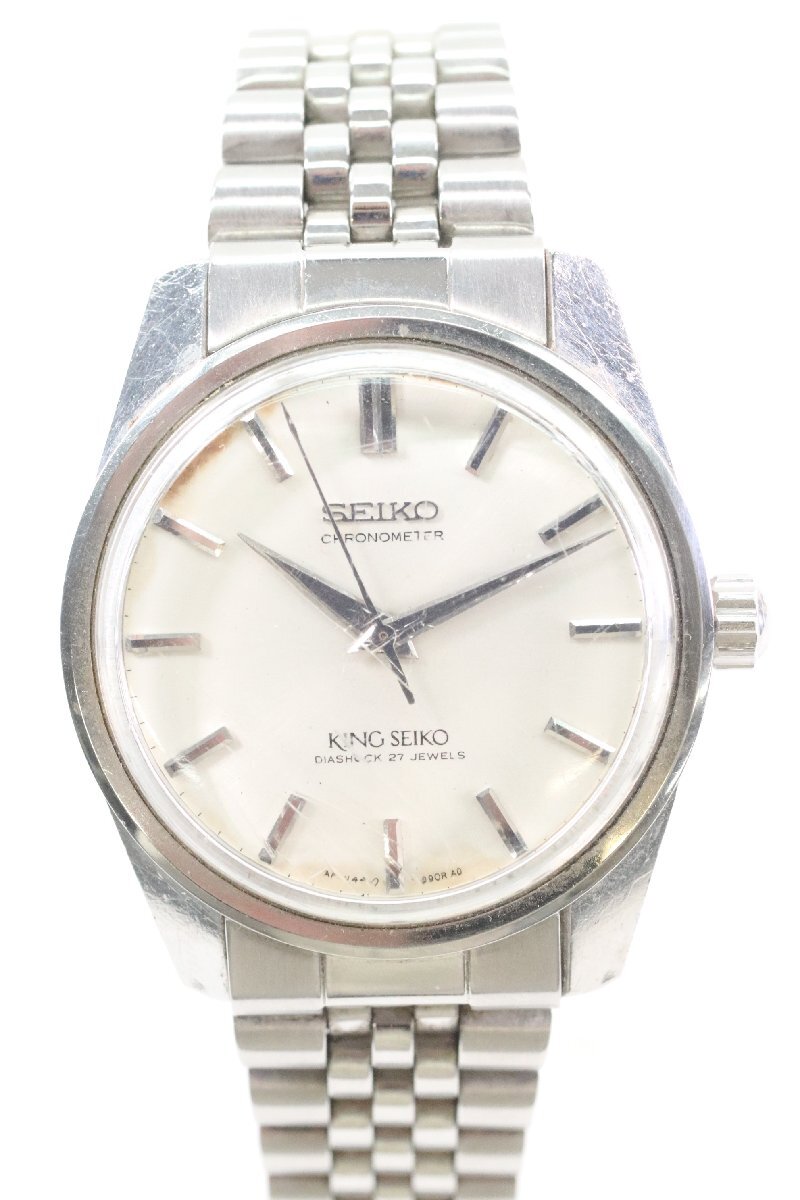 KING SEIKO キングセイコー クロノメーター 4420-9990 メダリオン 手巻き 27石 メンズ 腕時計 4990-Nの画像1