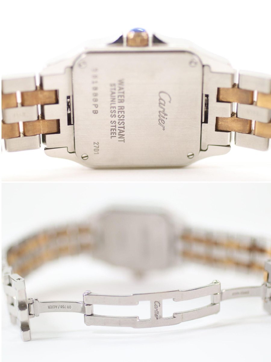 Cartier カルティエ サントスドゥモワゼル 2701 クォーツ SS×YG 総重量約87g ローマン コンビ レディース 腕時計 付属品 4596-HAの画像5