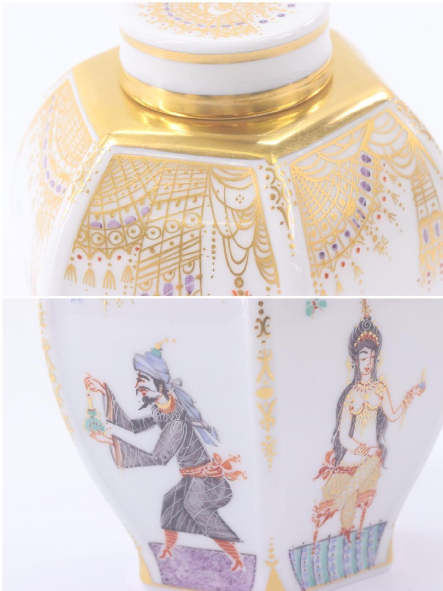 Meissen マイセン アラビアンナイト 六角形茶壷 千夜一夜物語 飾壷 直径10.5ｃｍ 高さ12ｃｍ 食器 金彩 3816-Y①_画像8