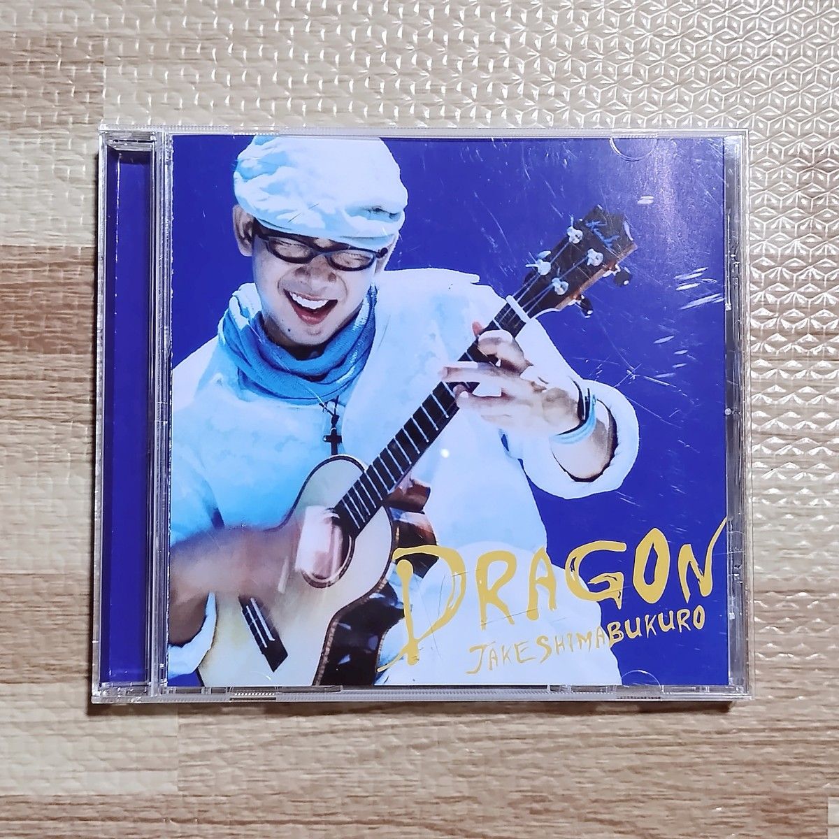 CD「ドラゴン」ジェイク・シマブクロ