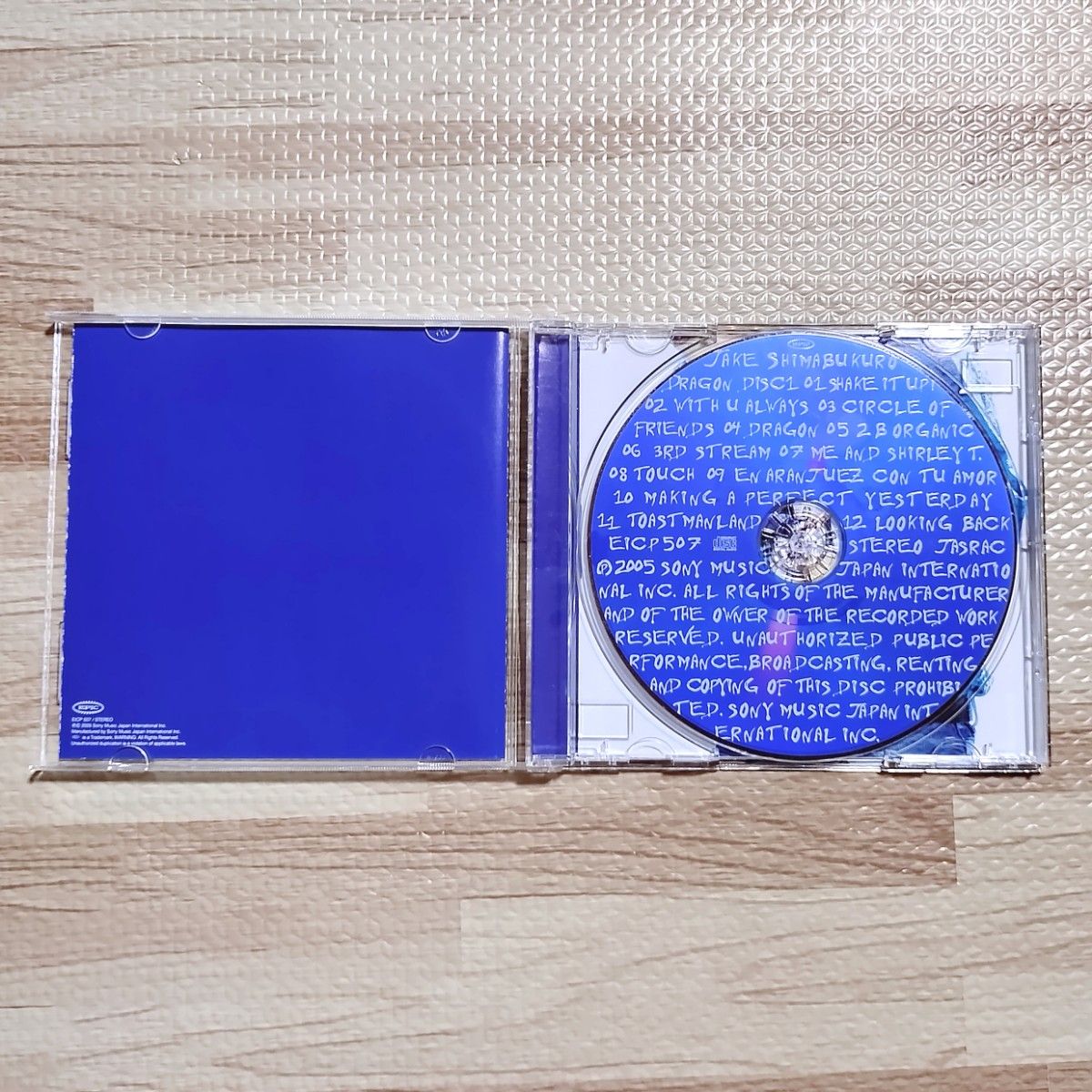 CD「ドラゴン」ジェイク・シマブクロ