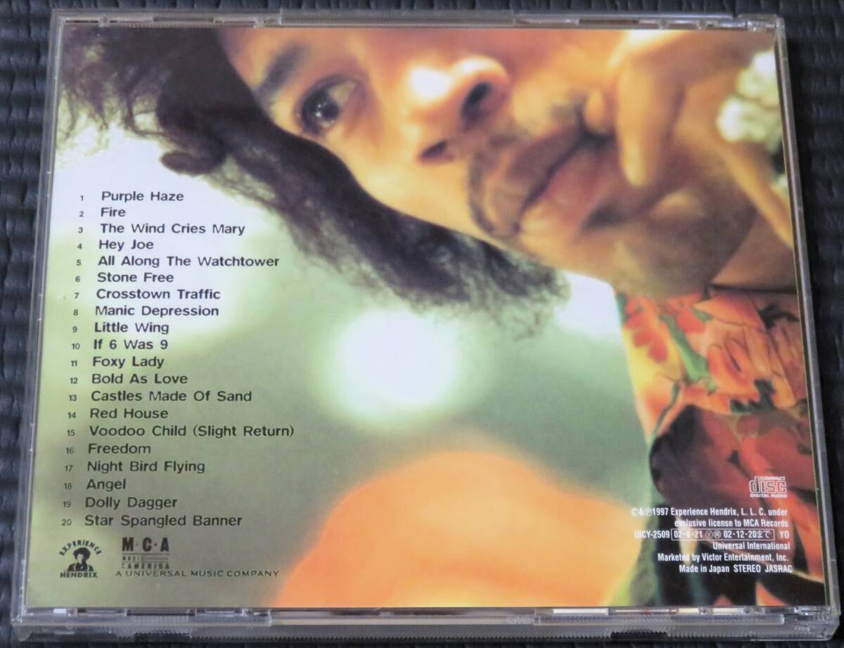 ◆Jimi Hendrix◆ ジミ・ヘンドリックス Experience Hendrix: The Best Of ベスト 帯付き 国内盤 CD ■2枚以上購入で送料無料の画像2