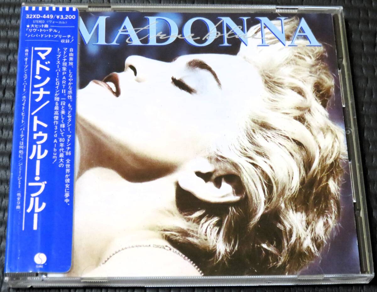 ◆Madonna◆ マドンナ True Blue トゥルー・ブルー 帯付き シール帯 国内盤 CD ■2枚以上購入で送料無料の画像1