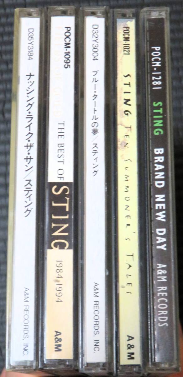 ◆Sting◆ スティング 5枚まとめて 5枚セット 5CD ...Nothing Like The Sun, Ten Summoner's Tales, Fields Of Gold 送料無料_画像3