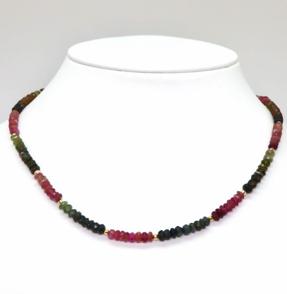 ＊K18天然マルチカラートルマリンネックレス＊b 約13.2g 約42.5cm pink green blue tourmaline necklace jewelry DE0/EA0_画像2