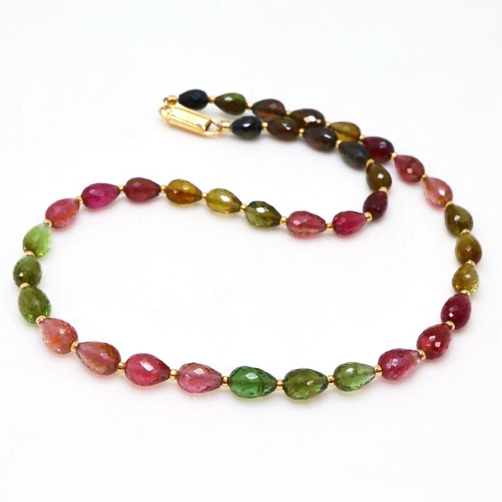 良品!!＊Ambrose(アンブローズ)K18マルチカラートルマリンネックレス＊a 約25.6g 約42.0cm tourmaline necklace jewelry EB5/ED0の画像5