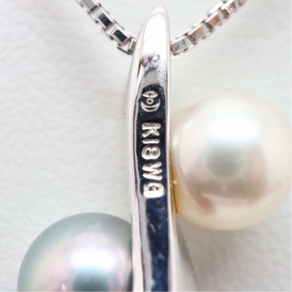 ＊TASAKI(田崎真珠)K18WGアコヤ本真珠ペンダント＊a 約6.0g あこや パール pearl jewelry pendant necklace ED3/ED6の画像7