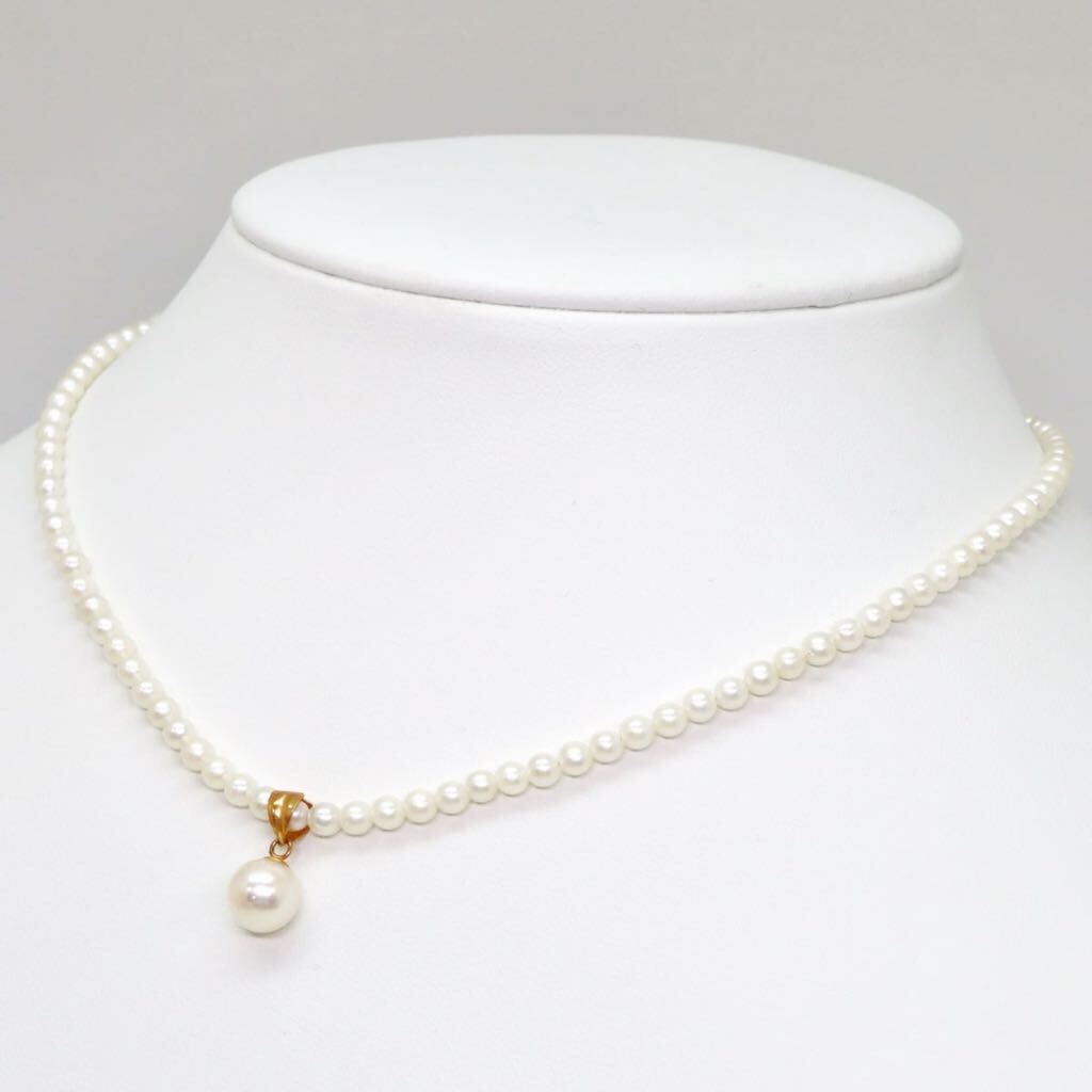 ＊K18アコヤ本真珠/本真珠ネックレス＊a 約6.7g 約37.5cm 7.5mm珠 パール pearl necklace jewelry EA3/ZZ_画像3