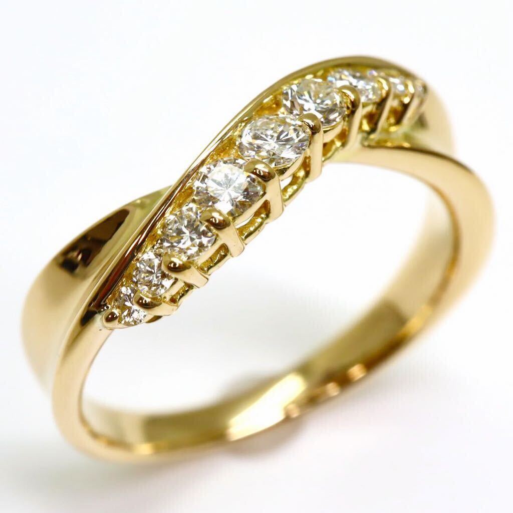 美品!!＊MONNICKENDAM(モニッケンダム) K18天然ダイヤモンドリング＊a 5.0g 0.36ct 15.5号 diamond ジュエリーjewelry 指輪 EF0/EF7の画像1