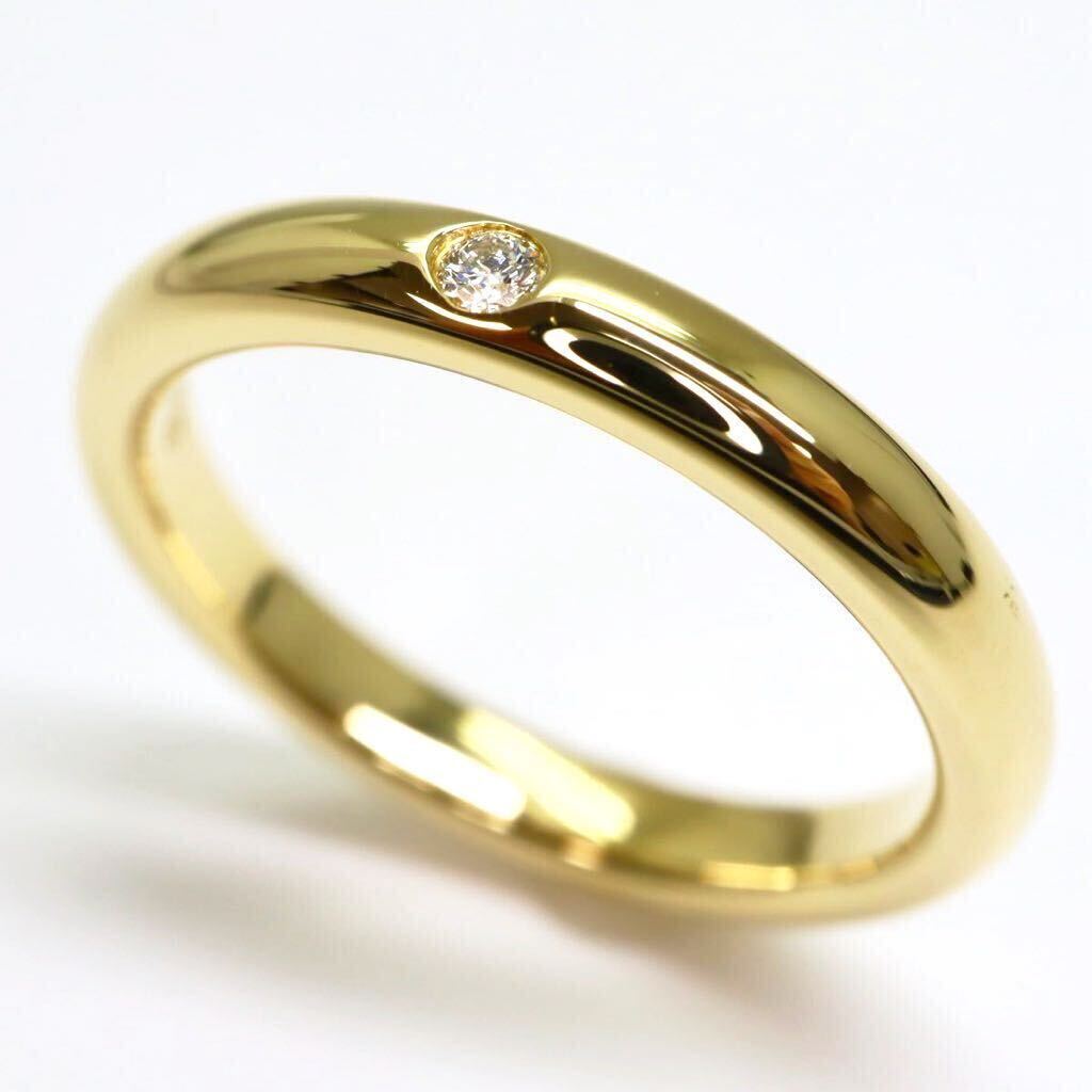 美品!!＊TIFFANY&Co.(ティファニー) K18天然ダイヤモンドリング＊a 約3.8g 約10.0号 約diamond ジュエリー ring 指輪 750 EC6/EC6の画像2