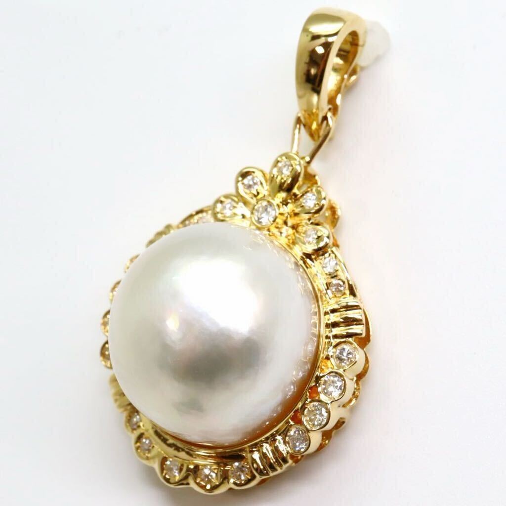 豪華!!＊K18マベパール/天然ダイヤモンドペンダントトップ＊a 約12.9g 約0.35ct 半円真珠 pendant diamond jewelry pearl EH5/EI1の画像2