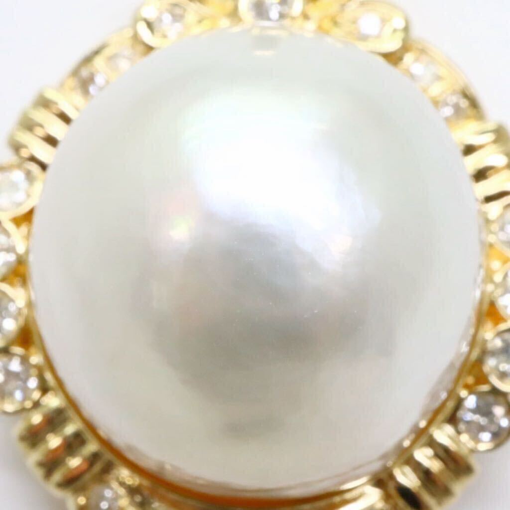 豪華!!＊K18マベパール/天然ダイヤモンドペンダントトップ＊a 約12.9g 約0.35ct 半円真珠 pendant diamond jewelry pearl EH5/EI1の画像3